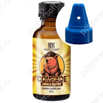 Comrade 30ml